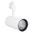 Ledvance Foco LED En Carril D95 Blanco 55W 4200lm 24D - 940 Blanco Frio | Mejor Reproducción De Color 