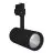 Ledvance Foco LED En Carril D85 Negro 35W 2660lm 24D - 930 Luz Cálida | Mejor Reproducción De Color 