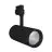 Ledvance Foco LED En Carril D95 Negro 55W 4000lm 24D - 930 Luz Cálida | Mejor Reproducción De Color 