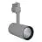 Ledvance Foco LED En Carril D75 Gris 25W 1750lm 24D - 930 Luz Cálida | Mejor Reproducción De Color 