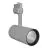 Ledvance Foco LED En Carril D85 Gris 35W 2800lm 24D - 940 Blanco Frio | Mejor Reproducción De Color 