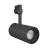 Ledvance Foco LED En Carril D85 Negro 25W 1500lm 15-55D - 840 Blanco Frio | Mechanical Zoom - Regulable