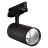 Ledvance Foco LED En Carril 3 Fases Negro 20W 2400lm - 940 Blanco Frio| Mejor Reproducción De Color