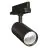 Ledvance Foco LED En Carril 3 Fases Para Food Negro 30W 2700lm - 950 Blanco Frio| Mejor Reproducción De Color