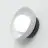 Emibig Luz De Pared Ozzy Acero Blanco | Apta para 1x G9 - Max 8W