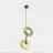 Emibig Colgante De Luz Vanila Acero Oro | Apta para 2x G9 - Max 8W
