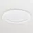 Philips Downlight LED Coreline DN145B 24.8W 2100lm 90D - 840 Blanco Frio | 217mm - Recorte 200mm - Interact Regulable