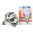 Philips BR125 IR 250W E27 230-250V Clara